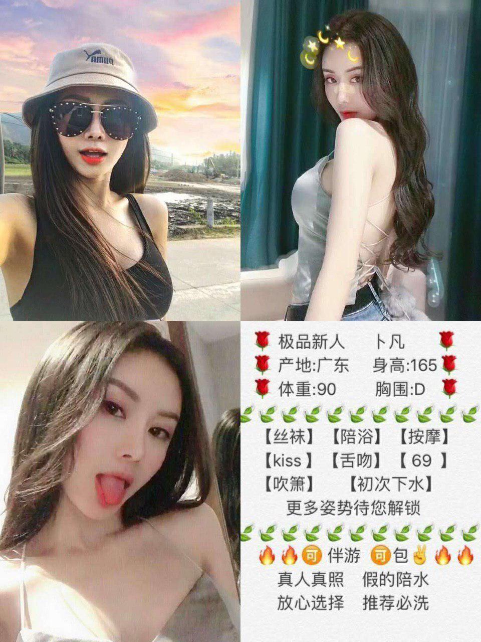 他的诱情冲动完整版本
